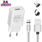 Зарядное устройство USB, адаптер для быстрой зарядки телефона для iPhone Xiaomi Mi 11 Huawei Samsung A51, магнитный кабель, USB шнур, провод, кабель