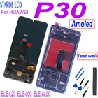 SUPER Amoled для HUAWEI P30 ЖК-дисплей женский дисплей сенсорный экран дигитайзер Запасные части для экрана Huawei P30