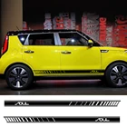 2 шт., автомобильные двусторонние наклейки для Kia Soul