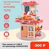 Изображение товара 0