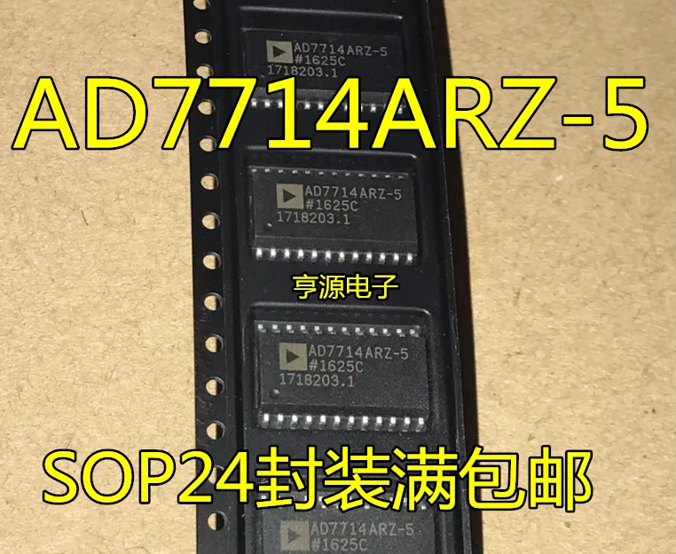 Free shipping  AD7714 AD7714ARZ-5 AD7714AR-5 IC SOP24   10PCS