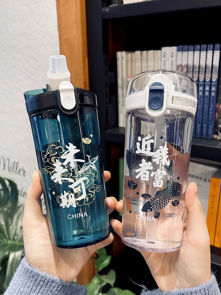 

High-value cup, creative personality, fashion sippy cup, adult sports cup, portable fitness plastic casual cup, male