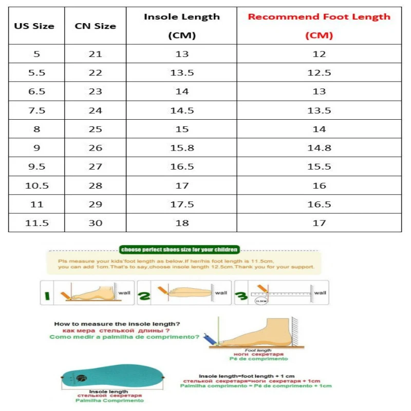 Ботильоны детские из лакированной кожи модные Нескользящие мягкие