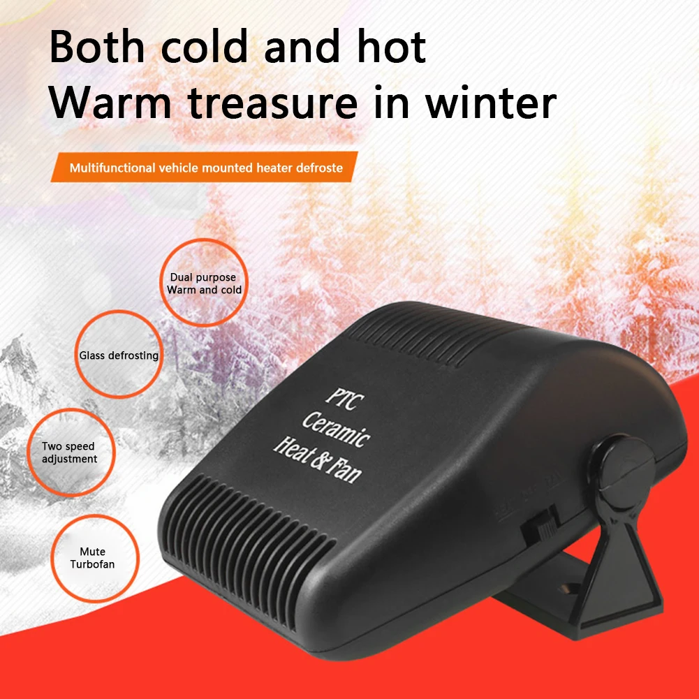 

2 in 1 12V 150W Car Heater Electric Cooling Heating Fan Portable Electric Dryer Windshield Defogging Demister Defroster