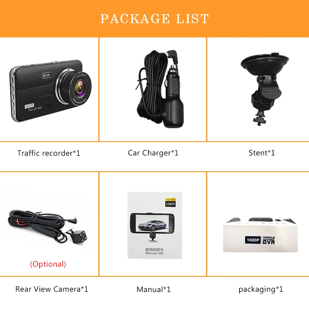Автомобильный семейный видеорегистратор новый с двумя объективами Full HD 1080 P 4