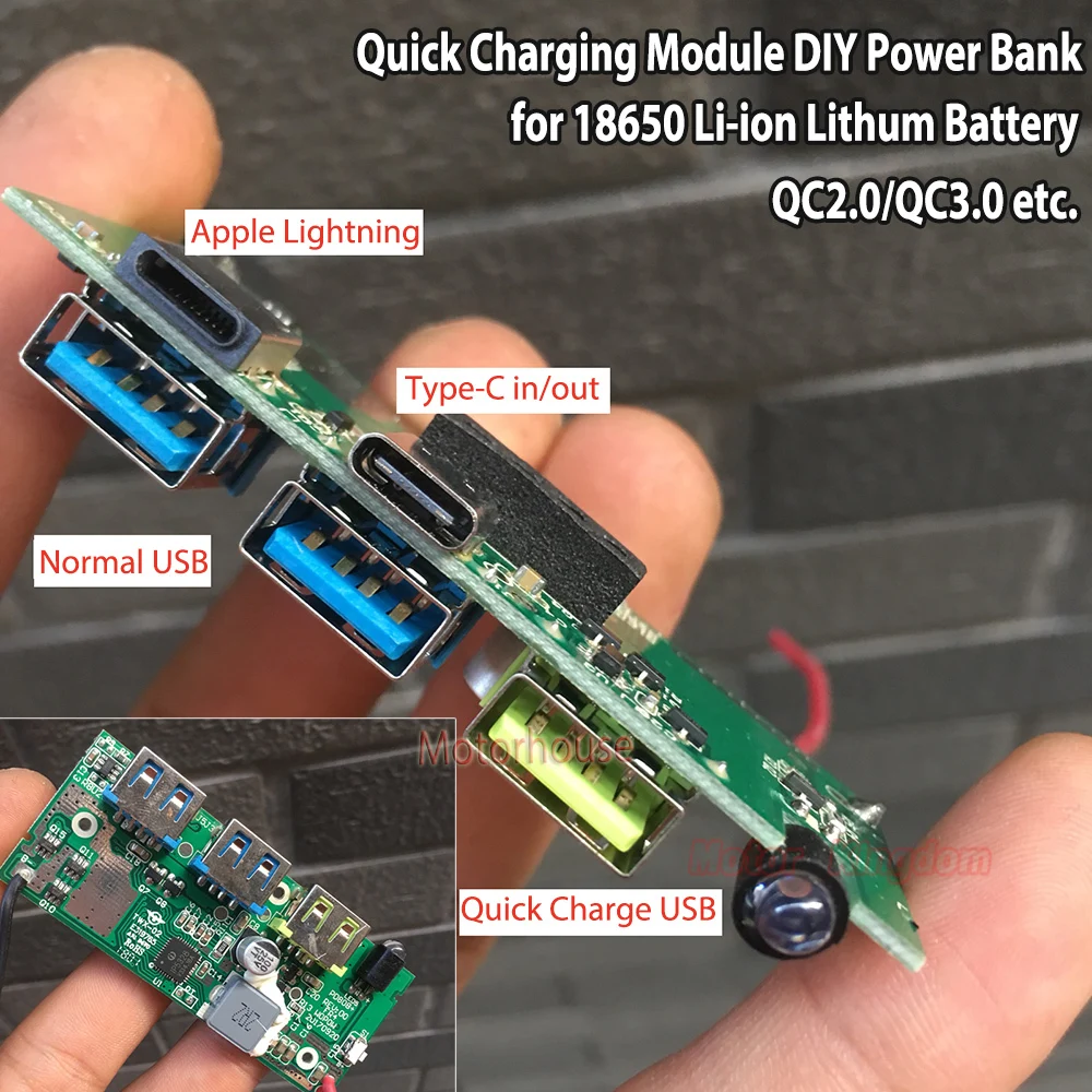 Двойная USB Type c QC 3 0 быстрая зарядная плата 5 в 6 9 12 В модуль быстрой зарядки для