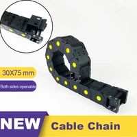 30x75 transmission chain plastic towline 30 nylon cable drag chain wire carrier with end connector 3075 full closed