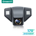 GreenYi 1080P HD 170  Автомобильная камера заднего вида для Honda CRV 07-13 Odyssey 08-11 NEW Fit Hatchback Night Vision Reverse Reversing 4 pin автомобильная парковка AHD