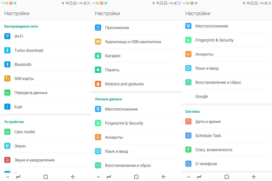 Face ID Touch SANTIN R15S 18:9 6 0 &quotСупер смартфон с большим экраном 2 Гб ОЗУ 16 ПЗУ две Sim-карты