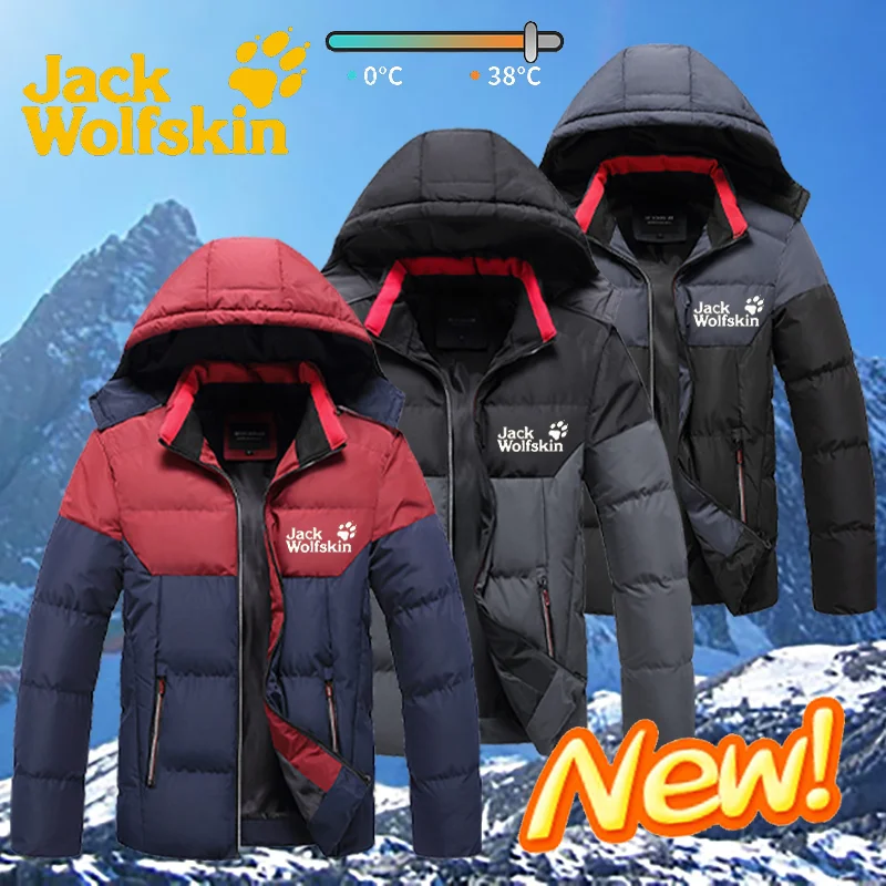 

Теплая мужская зимняя куртка, деловое мужское плотное пальто, ветрозащитная ветровка, модная мужская одежда на молнии с капюшоном, модная м...