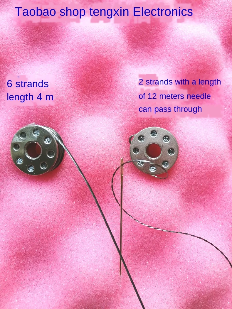 Проводящая швейная нить из нержавеющей стали-22 метра/72ft намотка | Электроника