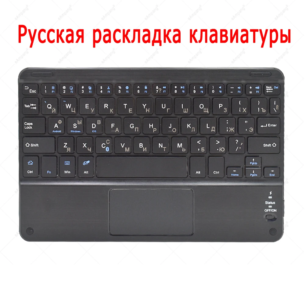 Чехол с русской клавиатурой для Samsung Tab S6 Lite 10 4 S4 S5E S7 + Plus 5 P610 T870 T970 T860 T830 T835 T720 T725 |