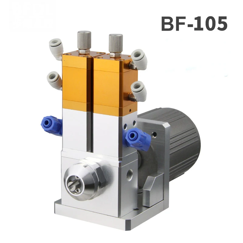 QLH 33B Электрический смешивающий диспенсер клапан с двигателем светодиодный