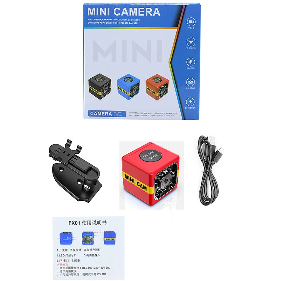Red Wsdcam FX01 HD мини камера IP маленькая камера 1080P датчик ночного видения Видеокамера микровидеокамера DVR DV регистратор движения видеокамеры - Цвет: Red