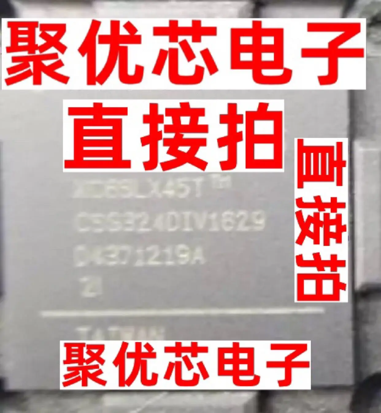 

XC6SLX45TCSG324 XC6SLX45T-2CSG324C XC6SLX45T