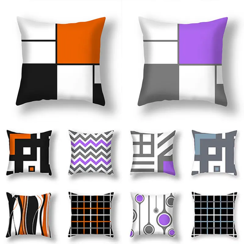 

45*45cm Nordic Style Geometric Pillowcase Bedroom Living Room Sofa Soft Cushion Cover Modern Fashion Home Decorative Pillowcases