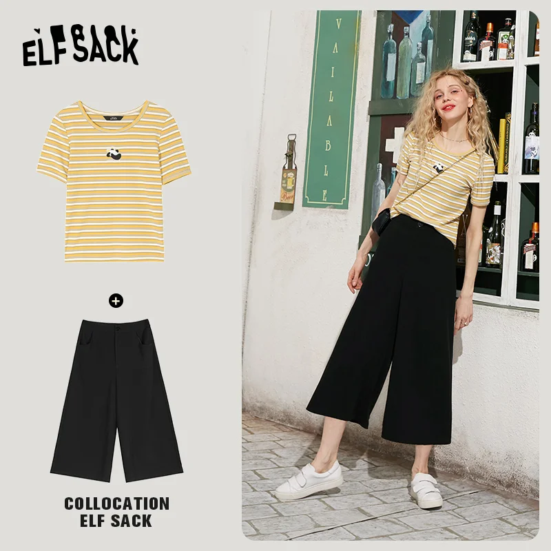 Женские прямые брюки ELFSACK черные однотонные повседневные широкие с высокой