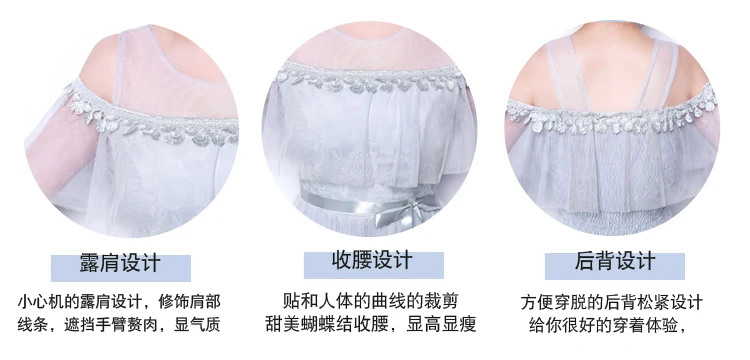 Платья подружек невесты из тюля Элегантное свадебное платье для гостей Vestido Largo