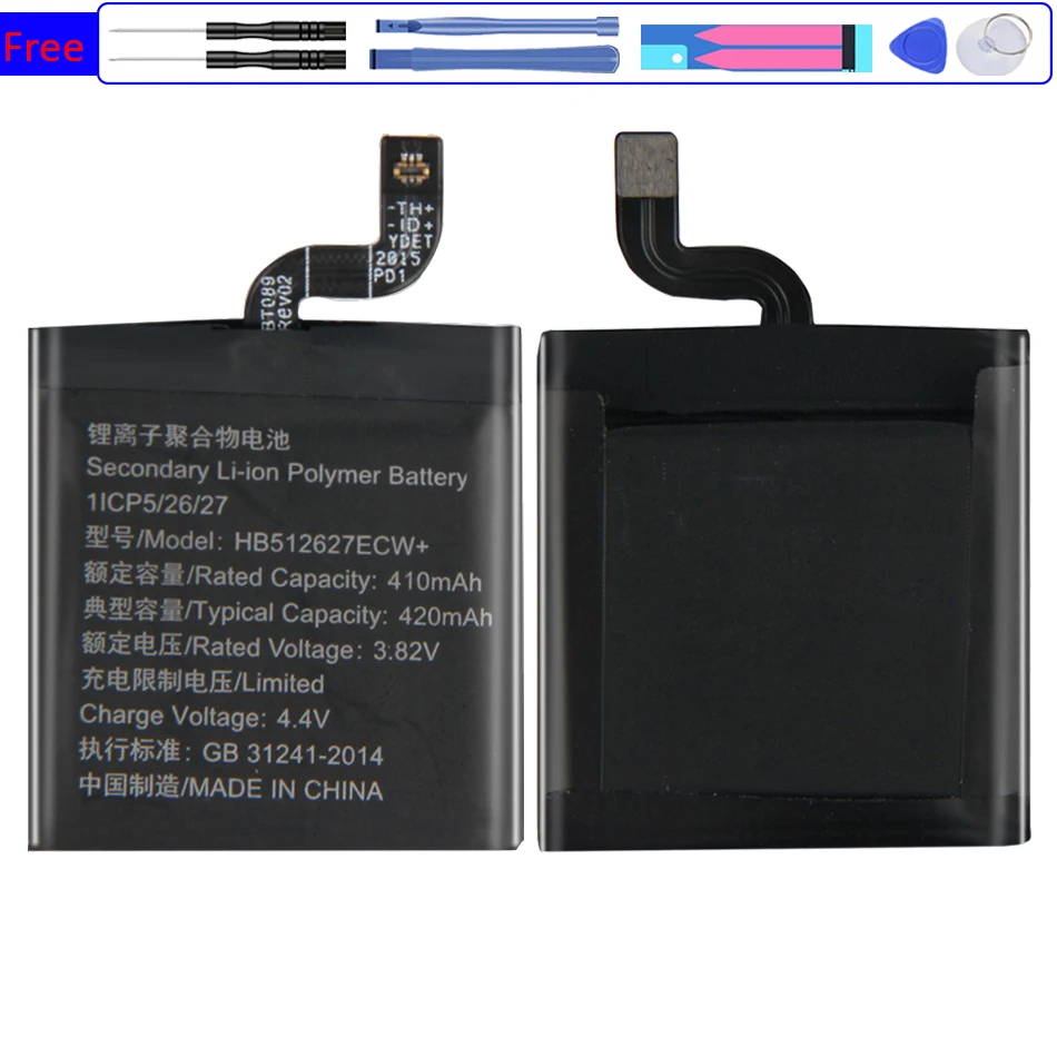 

Аккумулятор HB512627ECW + 420 мАч для Huawei Watch GT 46 мм