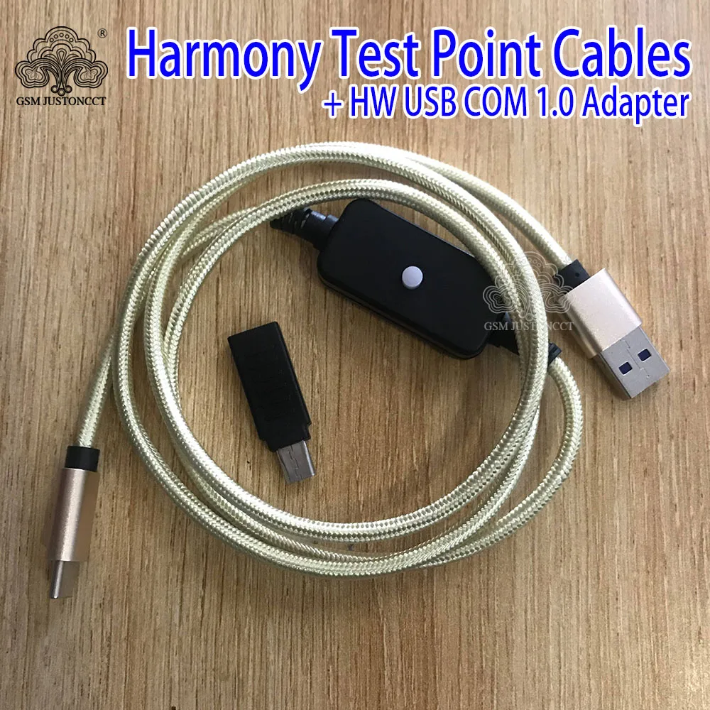 Новинка 2022 гармония TP кабель/гармония тестовые точечные кабели + HW USB COM 1 0 адаптер