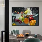 Современный холст настенное искусство фрукты продукты плакаты печать картина для кухни домашнее украшение яблоко виноград Настенные картины для столовой