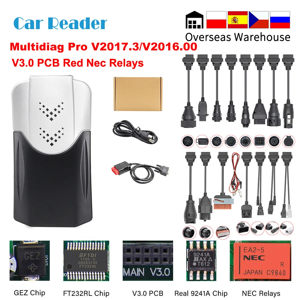 Сканер Multidiag Pro + V3.0 PCB 9241A V2017.3/V2016.00 автомобильный инструмент OBD2 Bluetooth диагностика