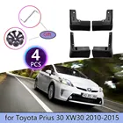 Брызговики для Toyota Prius 30, XW30, ZVW30, Автомобильные Брызговики, 2010, 2011, 2012, 2013, 2015