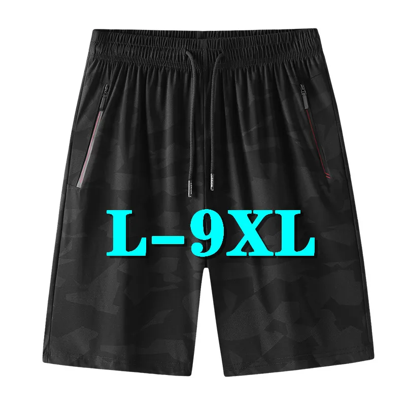 

Oversized Casual Shorts Men Clothing Summer Style Sports Short Pants Sweatpants Elasticity Quick Drying Trousers Brand Free Ship