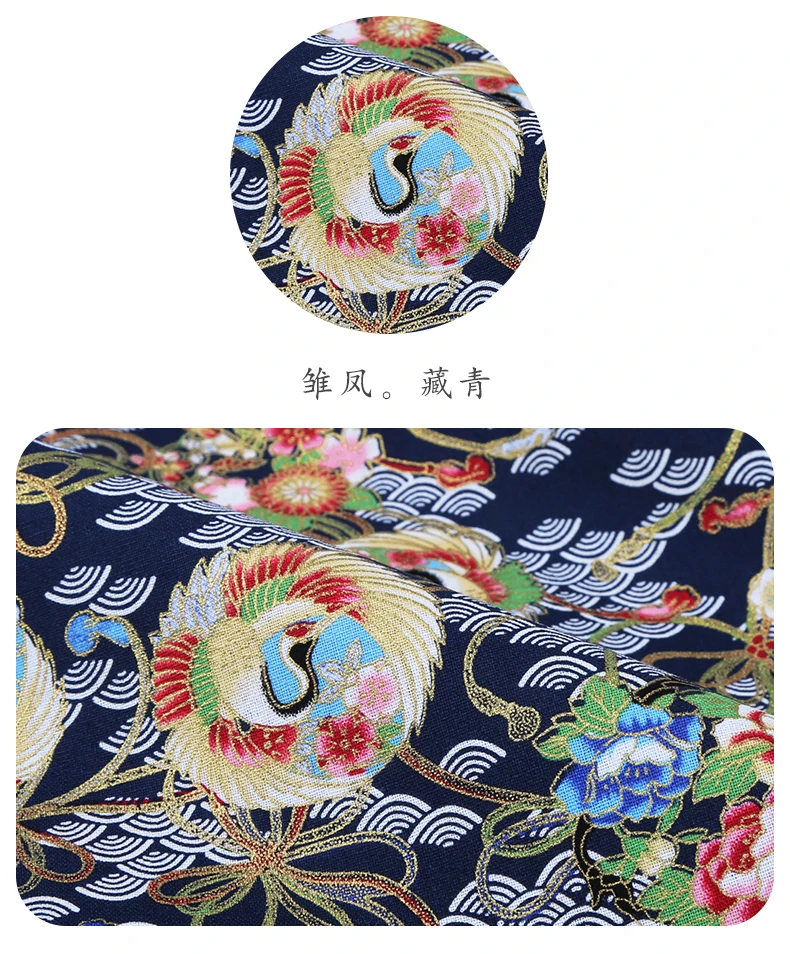 Японское кимоно хлопок ткань позолота Печать cheongsam ткань для платья лоскутное домашнее текстильное изделие материал 150*50 см