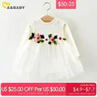 Ma  Babyплатье принцессы для новорожденных девочек от 50 до 25 долларов кружевное праздничное платье-пачка с цветами весенняя одежда с длинными рукавами
