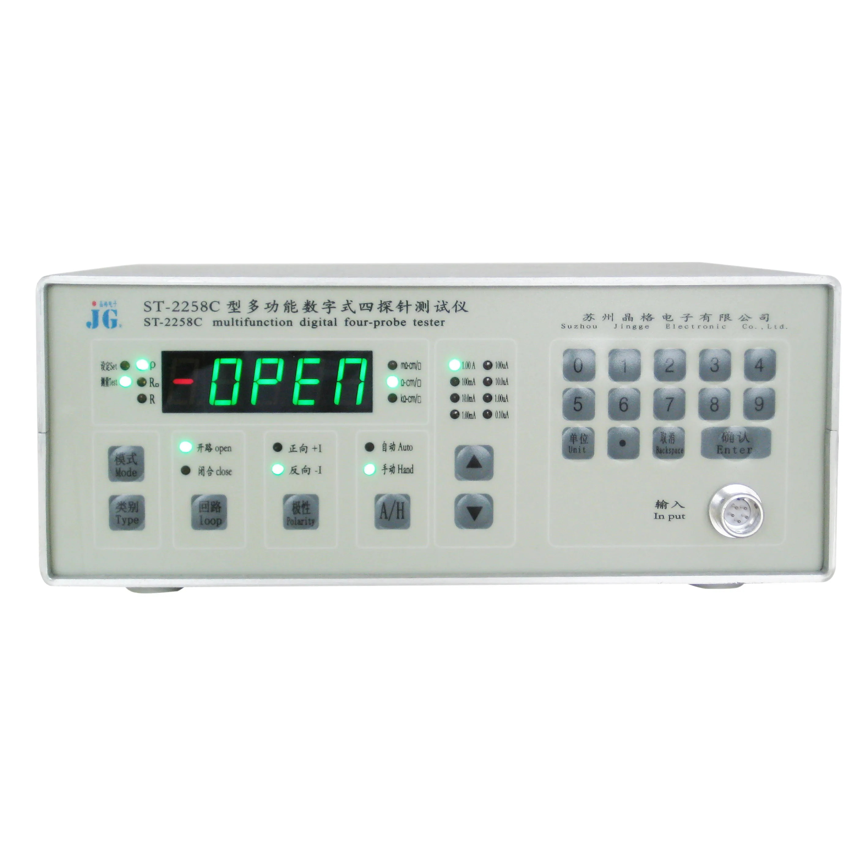 

Four point probe resistivity meter for semiconductor cell