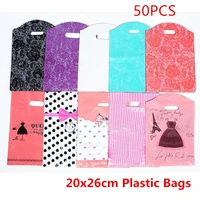 50pcs 2026cm plastic bag wedding gift shopping packaging plastic handle bags candy cookie gift box packaging bag