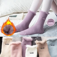 1 pairs winter warm women ladies fashion socks female grils thermal thicken breathable medium tube home floor plush snow socks