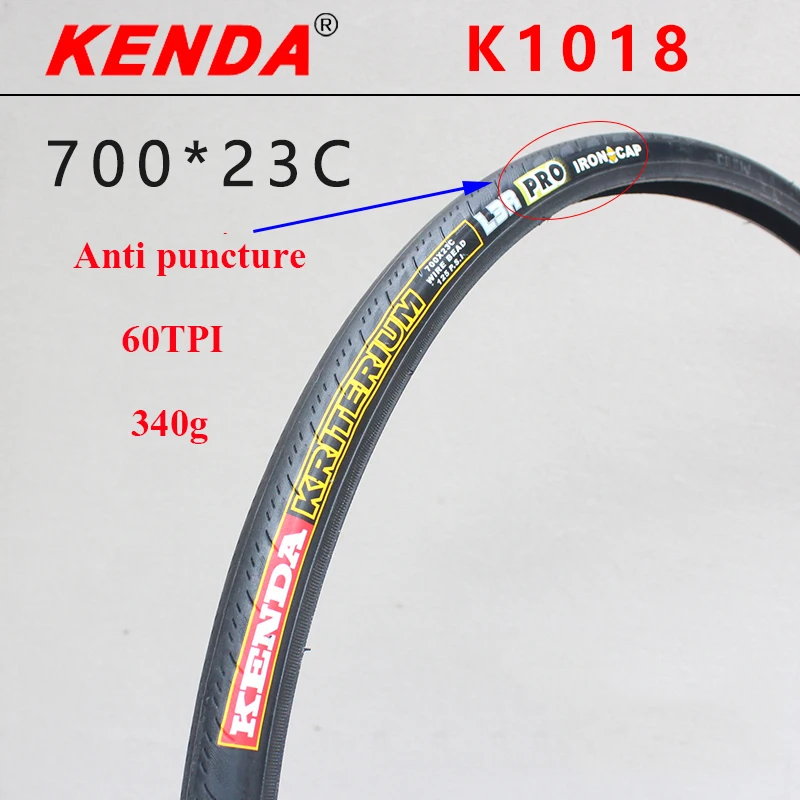 Велосипедная шина Kenda 700 * 23C для дорожного велосипеда 25C 650 Антипрокольная