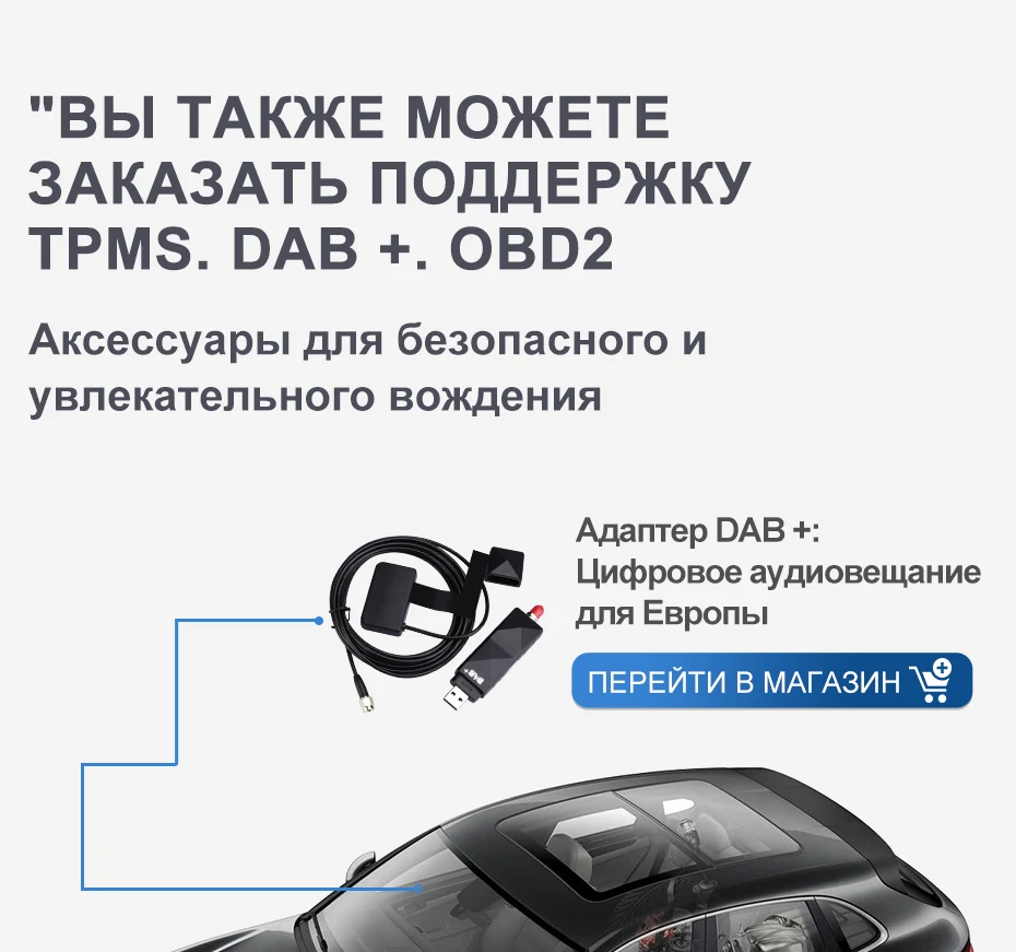 Isudar H53 4G Android 2 Din Авто Радио для Jeep/wrangler/Патриот/Компас/Путешествие автомобиля Мультимедиа gps 8 Core ram 4GB rom 64GB DVR
