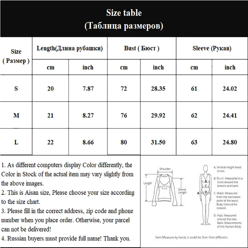 

Harajuku Women Solid O-Neck Short T Shirt Vogue Lantern Sleeve Female Tops Tee Shirts Casual Ladies Long Sleeve Slim Tshirt