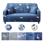 Современный растягивающийся чехол для дивана в гостиную, с принтом Все включено, пылезащитные кресла, угловые съемные, машинная стирка, украшение для дома