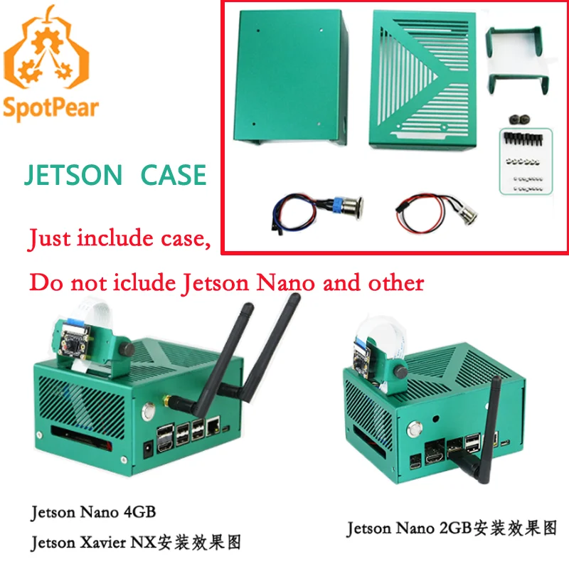 

Чехол Jetson Nano Aluminum для Jetson Nano/Ксавье NX