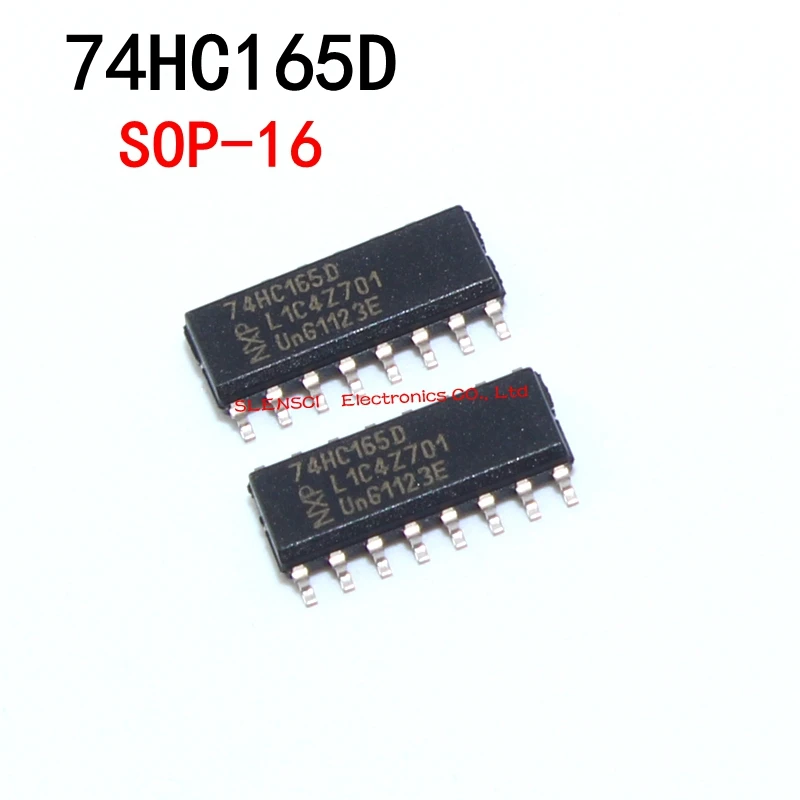 Микросхема SN74HC165D 10 шт