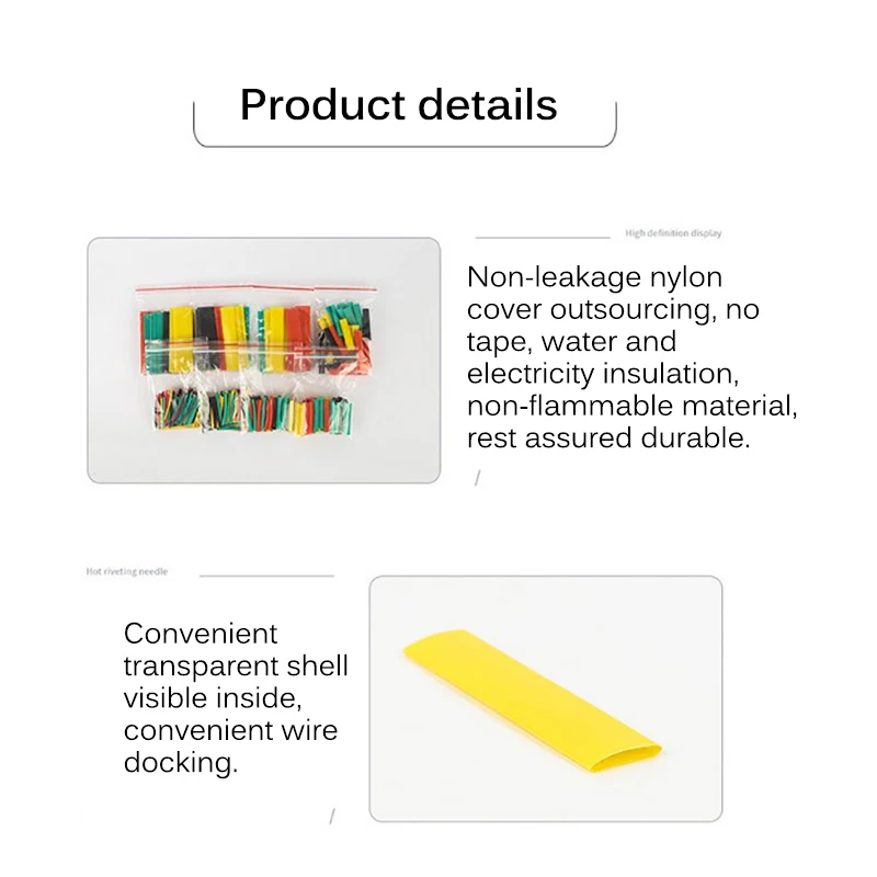 328 шт. термоусадочные трубки для автомобильных кабелей 8 размеров|Теплообменники|