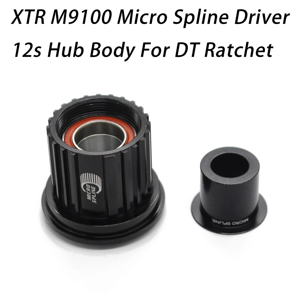 

Micro Spline 12s Hub body M9100 12 speed Cassette driver for 180, 190, 240, 350 Hub use for 12v k7 Compatible DT ratchet