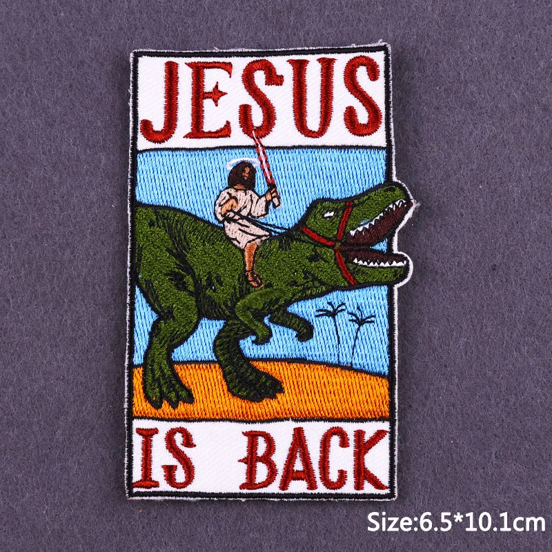 Термоклейкие нашивки с изображением Иисуса на одежду | Дом и сад