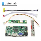 Плата контроллера Latumab для B154EW08 V.1  B154EW08 V1 LVDS, 15,4 дюйма, ЖК-дисплей, плата драйвера 30 Pin, 1280  800, HDMI + DVI + VGA M.NT686