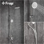 Frap смеситель для душа, набор из нержавеющей стали, смеситель для душа, смеситель для ванны, смеситель для горячей и холодной воды F2448