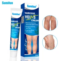 sumifun 20g vasculitis phlebitis spider legs treatment ointment varicose veins cream varicosity blood vessel swelling plasters