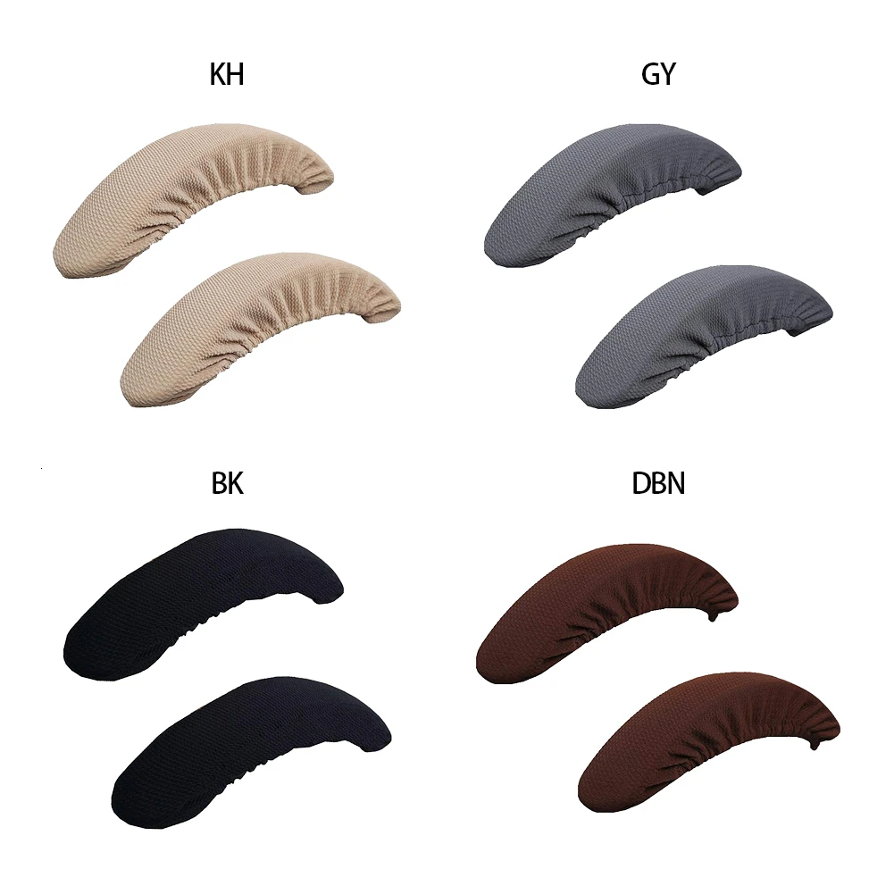 2 шт. сплошной Цвет стул подушки подлокотники для Офис кресла подлокотник