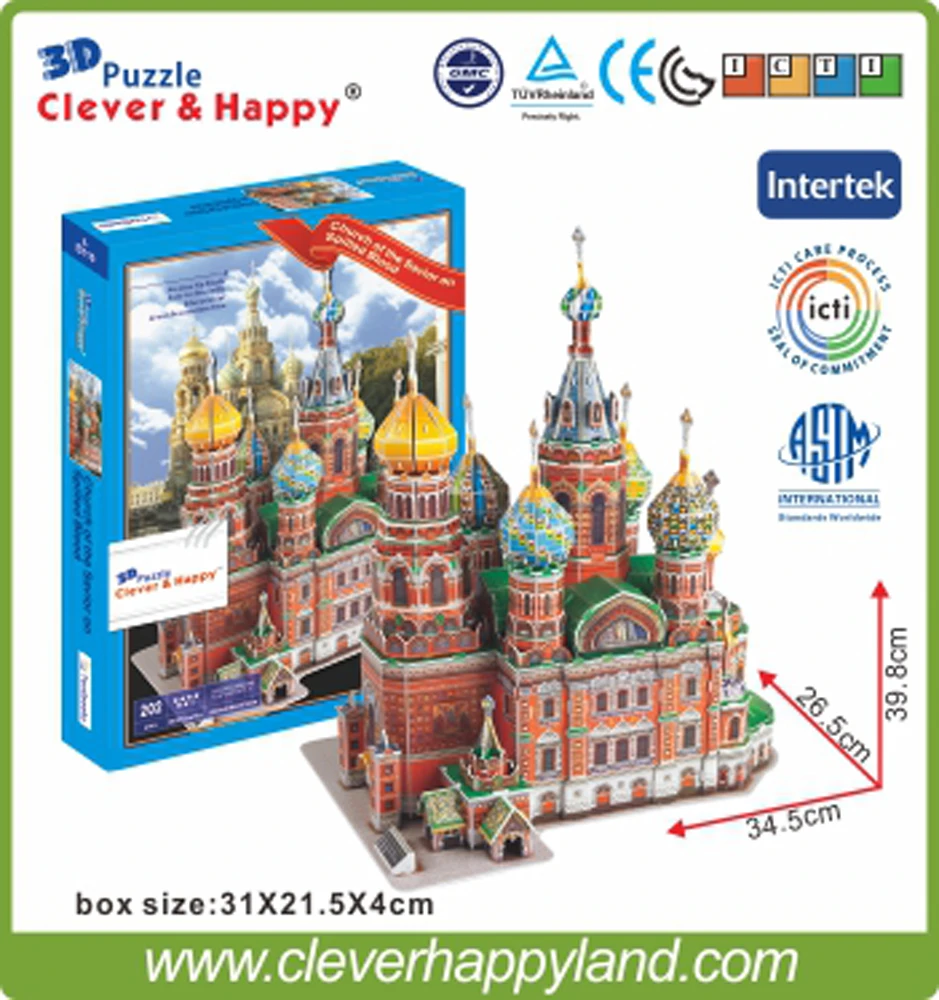3д мозаика церковь спаса на крови взрослая игрушка бумажная | Игрушки и хобби