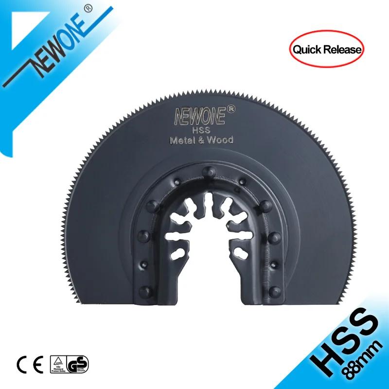NEWONE HSS быстросъемные многофункциональные Осциллирующие лезвия пилы электрическая мощность таймер пилы аксессуары для резки металла древесины в полотнике пилы