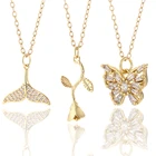 Женский чокер из нержавеющей стали, длинная цепь с подвеской в виде цветка, розы, бабочки, цвет под золото