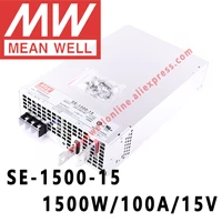 se 1500 15 mean well 1500w100a15v dc single output power supply meanwell online store